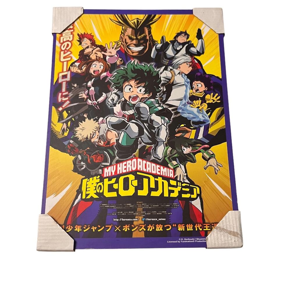 Trends International My Hero Academia Hard Poster Wall Art 11.75x8.25” New